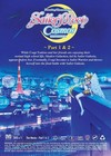 Pretty Guardian Sailor Moon Cosmos The Movie Part 1 2  Dvd With English Dubbed