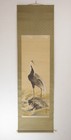 Japanese Hanging Scroll Kakejiku Art Painting Keisui Ito A Crane In The Waves
