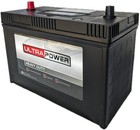 Ultrapower 1131p 12v 1000 Cca Maintenance-free Heavy Duty Battery  group 31 