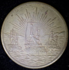 1908  fighting Bob  Commemerative Medal   Very Scarce So-called Dollar Hk  351