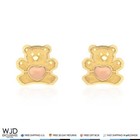 14k Yellow Gold Pink Enamel Heart Teddy Bear Baby Screw Back Stud Earrings