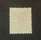 Switzerland Stamps Scott  j24 Used