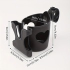 Universal Baby Stroller Cup Holder With Phone Holder For Bicycle   Electric Car