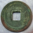 Genuine Coa Ancient China Kai Yuan Tong Bao Inaugural Currency Tang Dynasty 1400