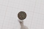               India Hindu Shahis Of Kabul And Ohinda Samanta Deva 900-940 B62  k5684