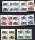 Saudi Arabia 1960s 1990s Collection Of 28 Blocks Of 4 Including Commemoratives