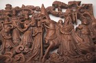 Chinese Vintage Hand-carved Hardwood Mythological Figures Openwork 12 X 6 Inches