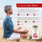 Maharishi Ayurveda Amrit Kalash Dual Pack Holistic Wellness Support Formula  60g