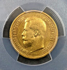 1897 At Russia 7 5r Pcgs Genuine Au Details Bit-17   7 Rouble 50 Kopecks   Gold