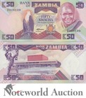 Zambia 50 Kwacha Nd 1986-1988 P 28 Lot 20 Pcs 1 5 Bundle Unc