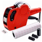 Mx-5500 8 Digits Price Tag Gun Labeler Label Marker Machine W sticker Labels Ink