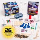 Original Stationery Weather Science Kit Discovery Lab  Science Kits For Kids