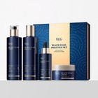 Dr g Black Snail Prestige Skincare 4-piece Set Anti Aging Nourishi Free Shipping