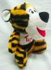 Vintage Walt Disney Sears Winnie The Pooh Tigger 7  Plush Stuffed Animal Toy New