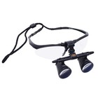A Kws Veterinary Loupe 3 5x Ophthalmology Clinic Binocular Magnifying Glass