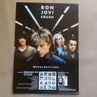 Bon Jovi Crush Japan Tour 2000 20 28x28 66 Inch Poster Set Of 2 Japanese