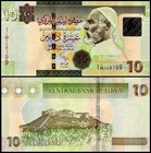 Libya 10 Dinars  2011  P-78aa  Unc X 10 Pcs