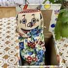 Vintage Jack In The Box 1940s Jester Clown Cardboard Fabric Rare Nos Japan  