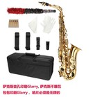 New  Glarry Saxophone Eb Sax Alto E Flat Brass With Mouthpiece   Accessories