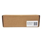 New Open Box Hp 508x High Yield Black Original Laserjet Toner Cartridge  Cf360x