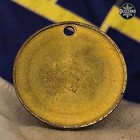 1959 Oregon Centennial Hk-565 Gilt Bronze Uniface Holed So-called Dollar R6