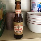 Vintage Bavarian Premium Lager 12 Oz Paper Label Beer Bottle Brewing Cap  Empty