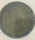 Guatemala 1 Real Coin   1899 Silver 0 500   42526