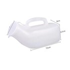 Male Urinal Bottle 1200ml Blue With Lid Spill-proof Portable Pee Bottle