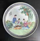 Antique   Vtg Chinese Roc Familie Rose Beauties Decor  Charger Marked             