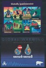 Faroe Islands  2009 Year Set Mnh  Face Value 47   ys70 