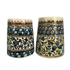Ottoman Iznik Pottery Mug Set Ceramic Antique Vintage Persian Islamic Turkish