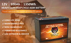 Vmax Mb127 Agm Interstate Dcm0090 12v 100ah Wheelchair Battery