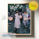 Carnation  Lily  Lily  Rose     John Singer Sargent  Giclee Canvas Print