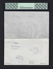 El Salvador 1 Colone Nd 1957  P93p   Essay Back Proof  Uncirculated Grade 64