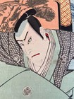 Ukiyo-e Woodblock Print Onoe Kikugoro Kabuki Actor Akiyama Judgment