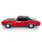 Maisto 1971 Chevrolet Chevelle Ss 454 Special Edition Red 1 18 Diecast Model Car