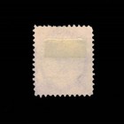 Canada  Scott 76  Queen Victoria  1898-1902  Used  109734