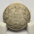 1906 Canada 25 Cents Silver Quarter Edward Vii Canadian Coin