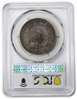 1808 P Pcgs Vf Details - Silver Capped Bust Half Dollar 50c Us Coin  63061a