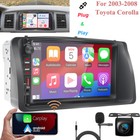 Apple Carplay For Toyota Corolla 2003-2008 Android Auto Gps Car Stereo Radio Am
