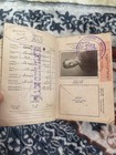 British Palestine Passport From 1932