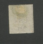1867 Great Britain United Kingdom Queen Victoria 5 Shillings Postage Stamp  57