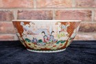 Large Chinese Famille Rose Canton Bowl 19th Century 27cm Diameter 12cm Tall
