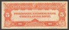 Philippines National Bank 5 Pesos Mercado   Concepcion P-46b 1916 Vf 