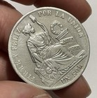Peru - 1885 Td Large Silver Sol - Popular