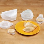 Set Of 5 Press Meat Dumpling Maker Individual Mold Dough Pie Pastry Empanada
