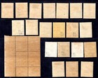 Malta 1900-1925 Collection Of 62 Mint Hinged Some Are Never Hinged