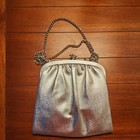 Vintage Silver Metallic Lame Evening Bag Clutch Handbag 1950s Great Condition 
