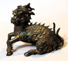 Finely Detailed Chinese Republic Period Bronze copper Alloy Qilin Figure C  1945