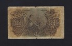 Portugal Portuguese Cape Verde 50 Centavos 1914 P-16 Fine Mega Rare